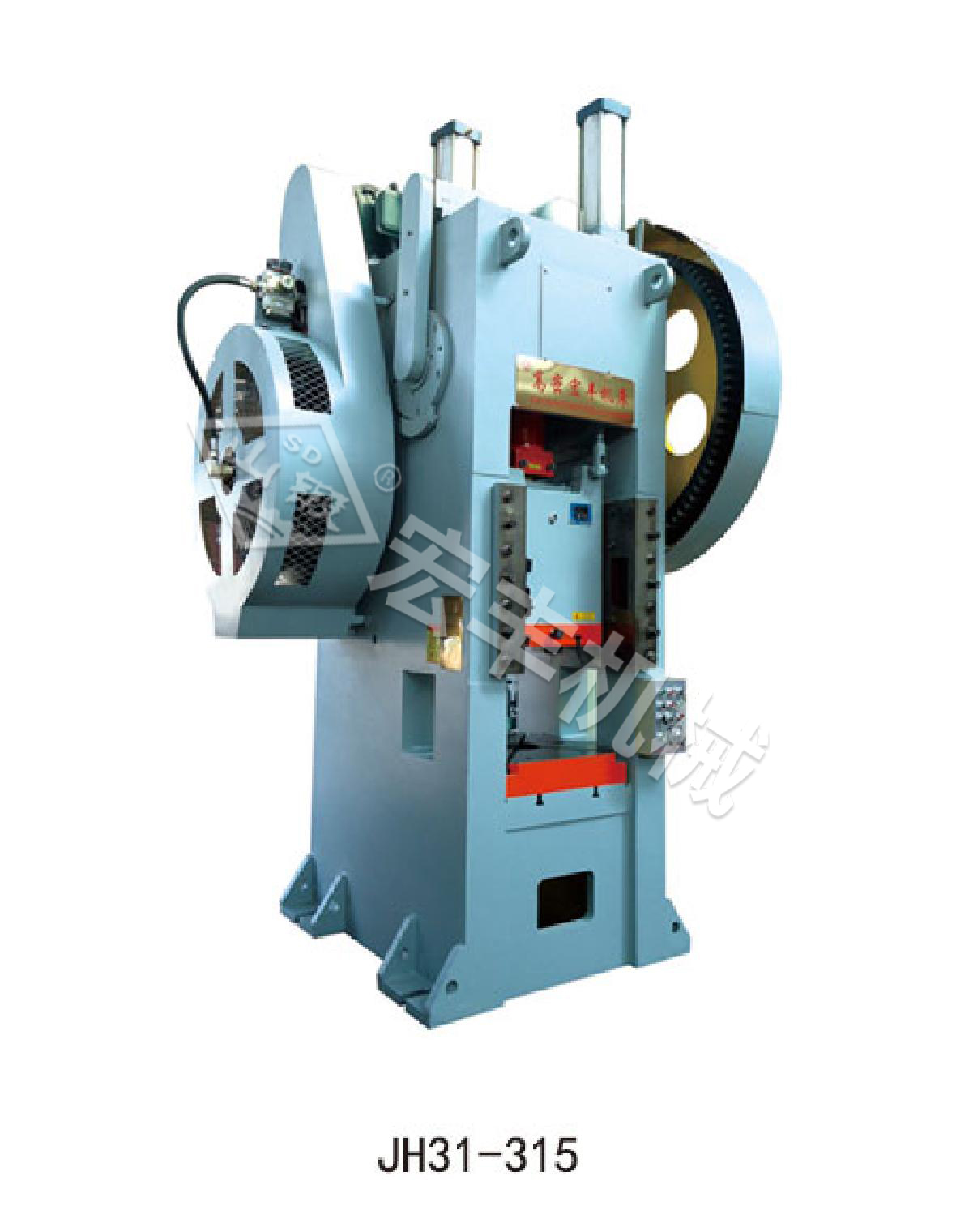 熱鍛設(shè)備具有哪些特點